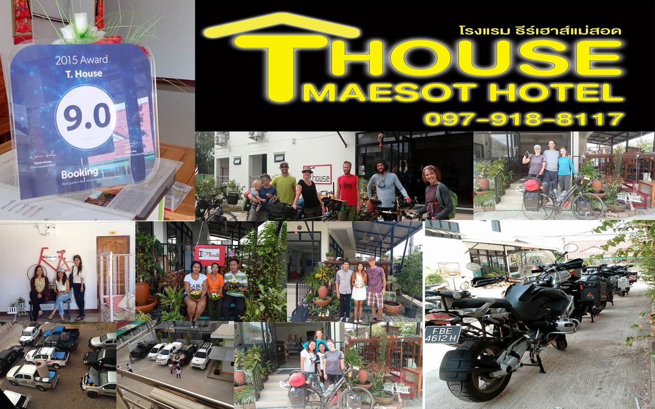 فندق T. House ماي سوت المظهر الخارجي الصورة