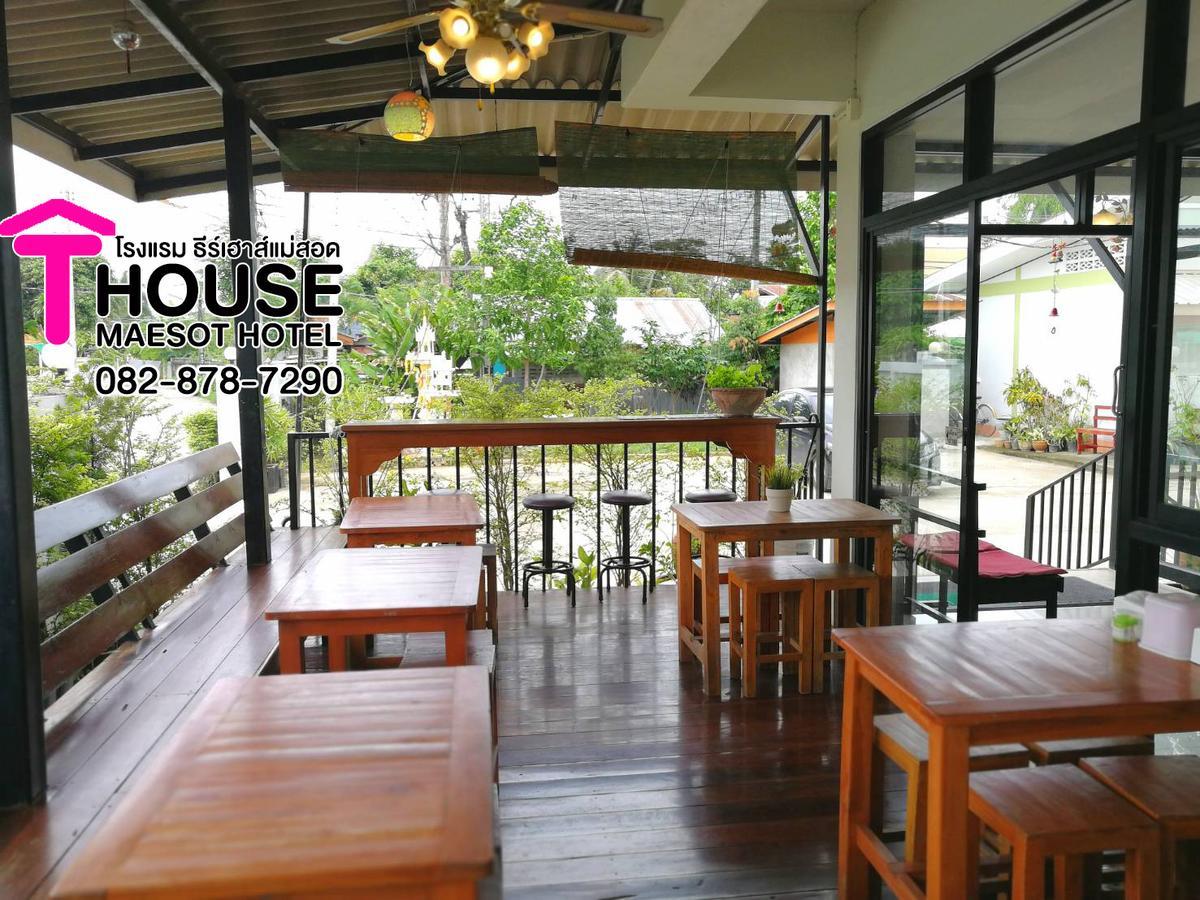 فندق T. House ماي سوت المظهر الخارجي الصورة