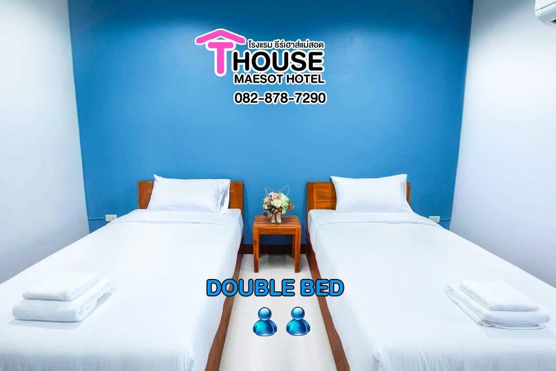 فندق T. House ماي سوت المظهر الخارجي الصورة