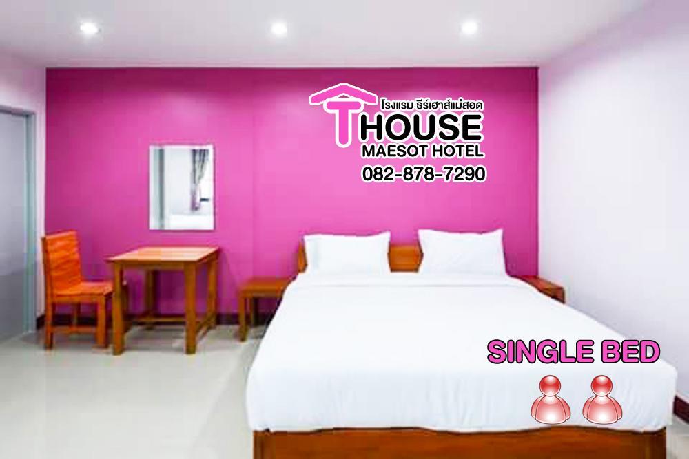 فندق T. House ماي سوت المظهر الخارجي الصورة