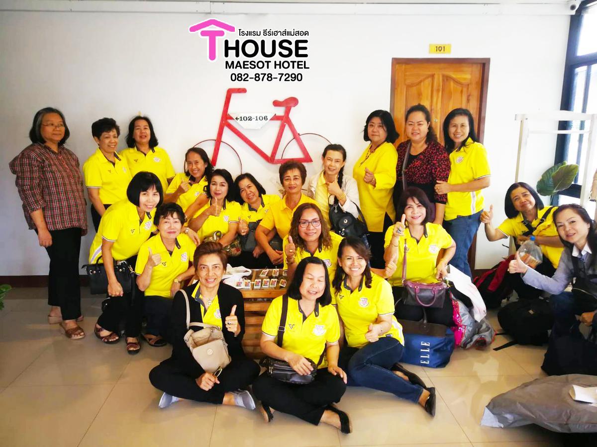 فندق T. House ماي سوت المظهر الخارجي الصورة