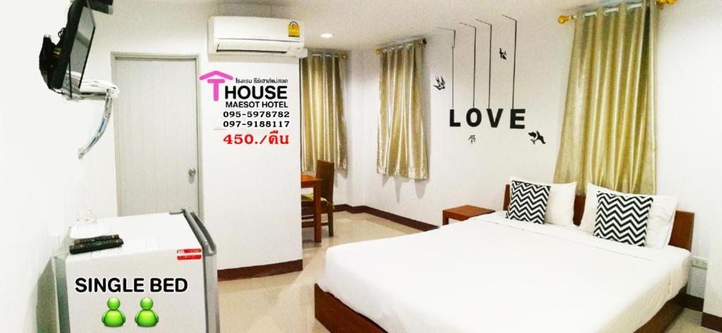 فندق T. House ماي سوت المظهر الخارجي الصورة