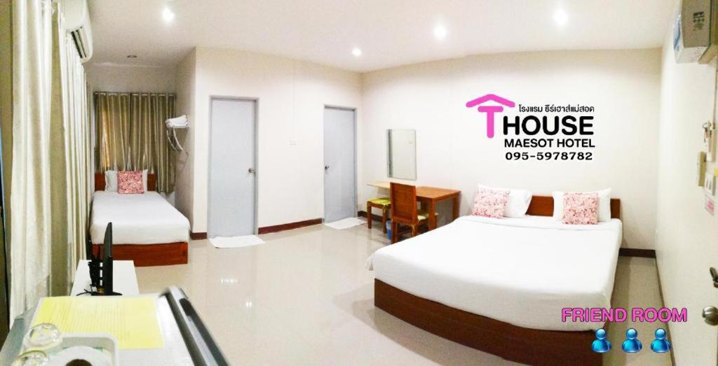فندق T. House ماي سوت المظهر الخارجي الصورة